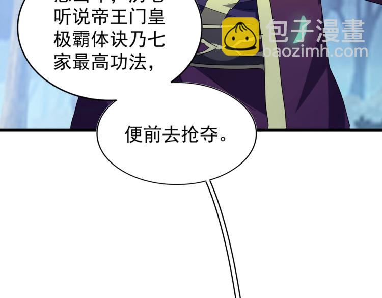 82.jpg