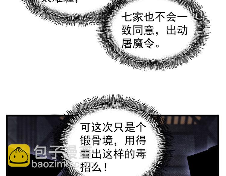 70.jpg