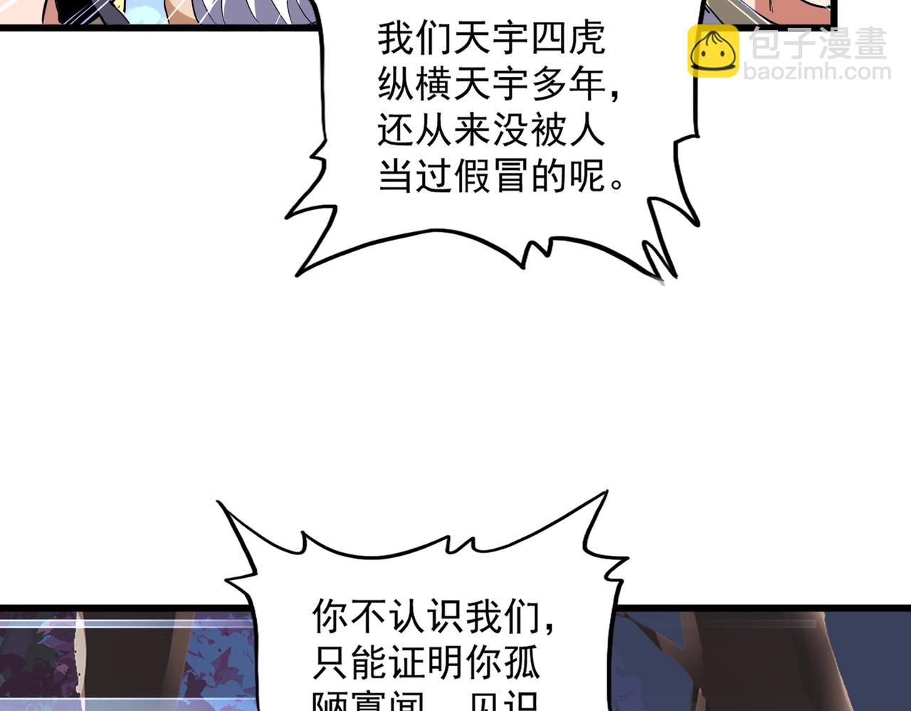 93.jpg