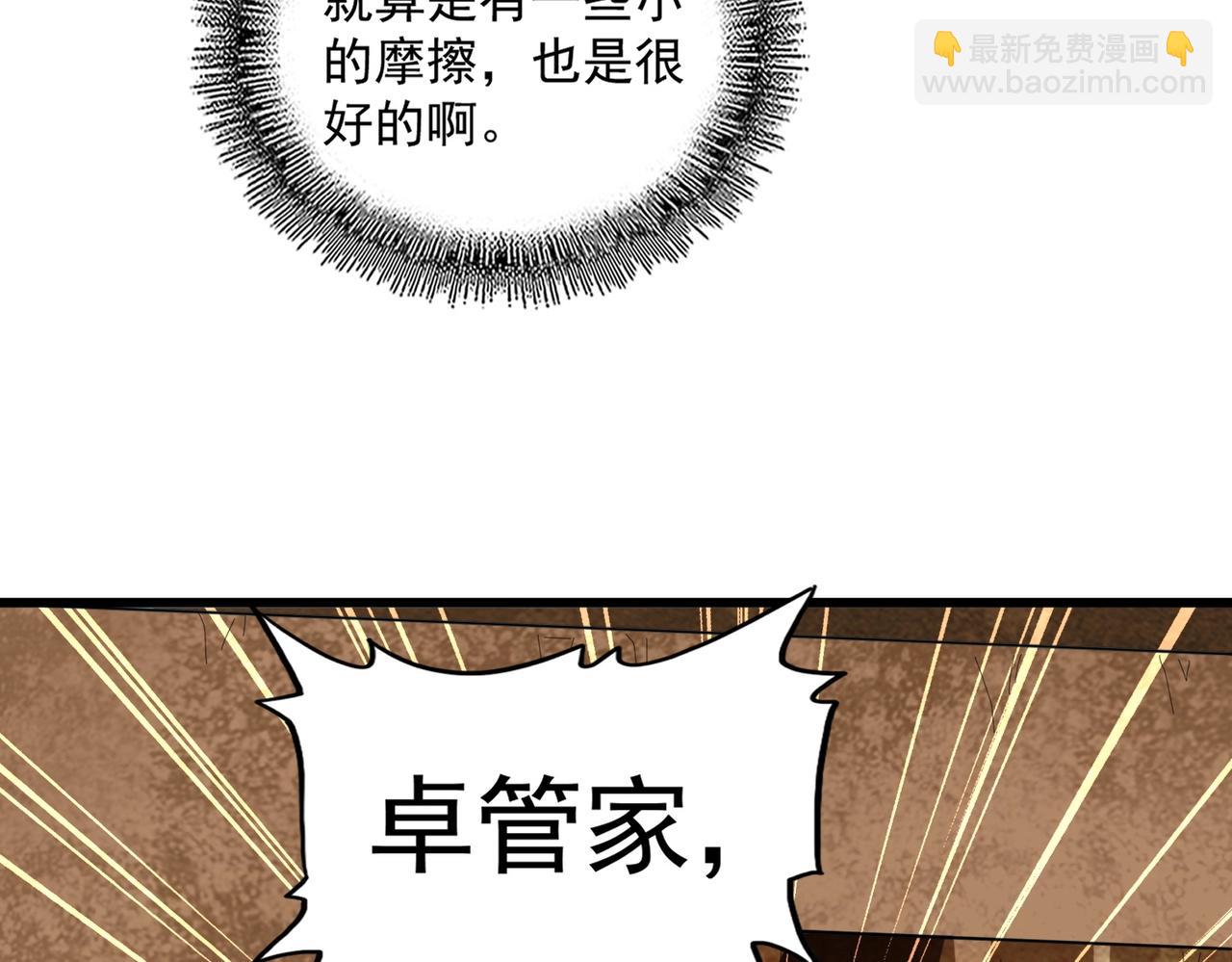 78.jpg