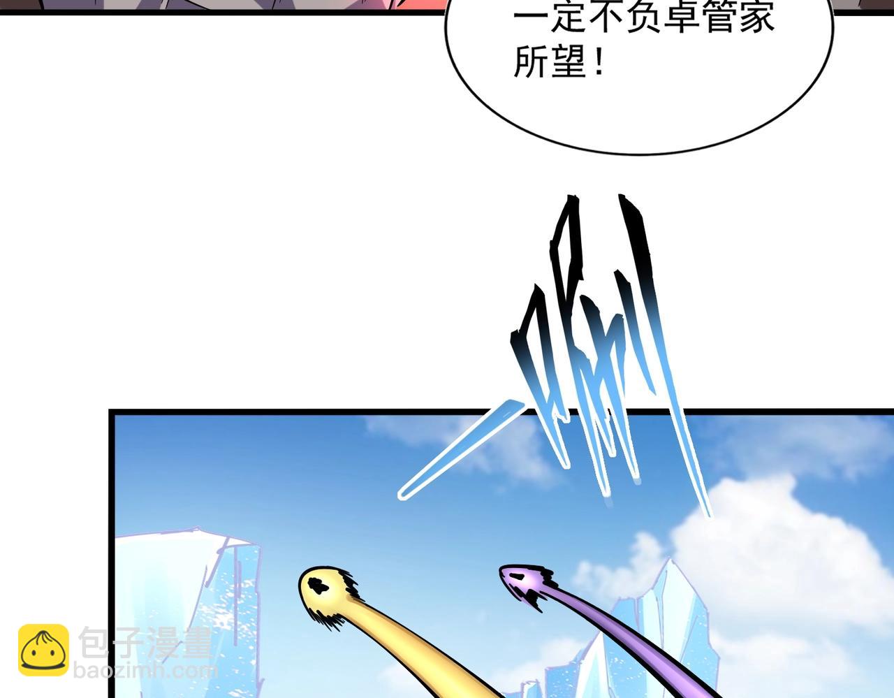 81.jpg