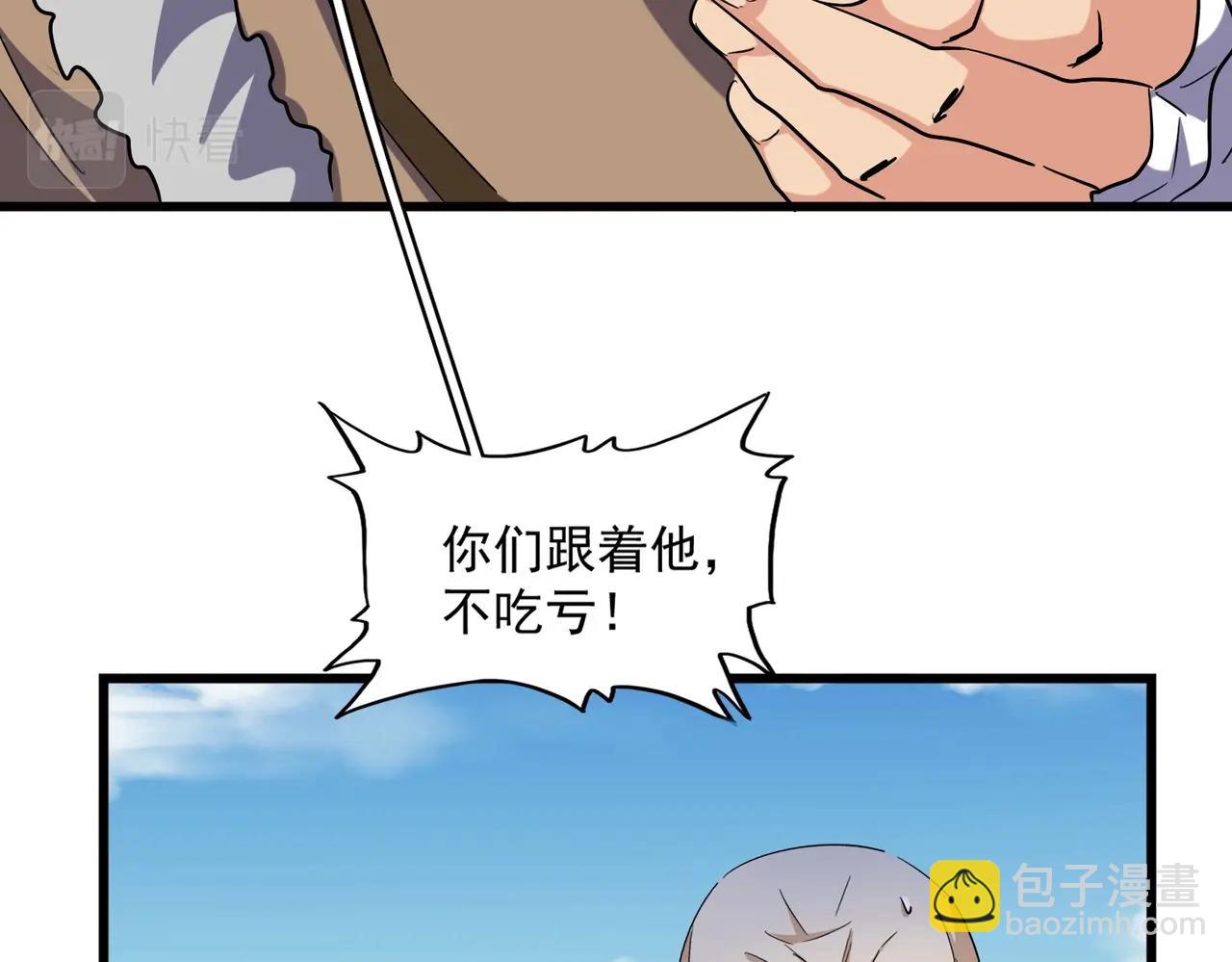 73.jpg