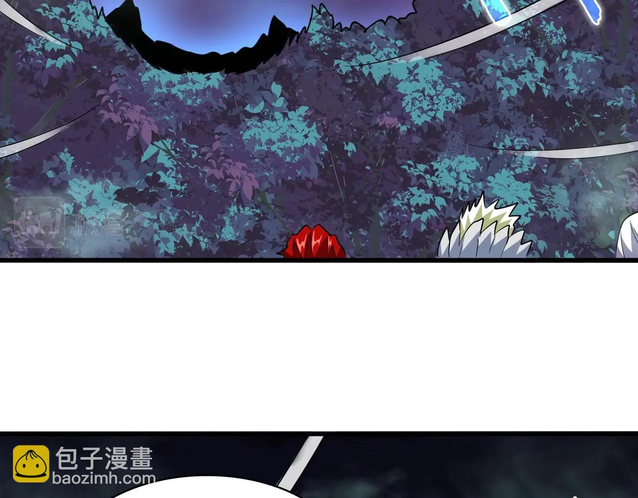 魔皇大管家 - 第251話 覲見(1/3) - 5