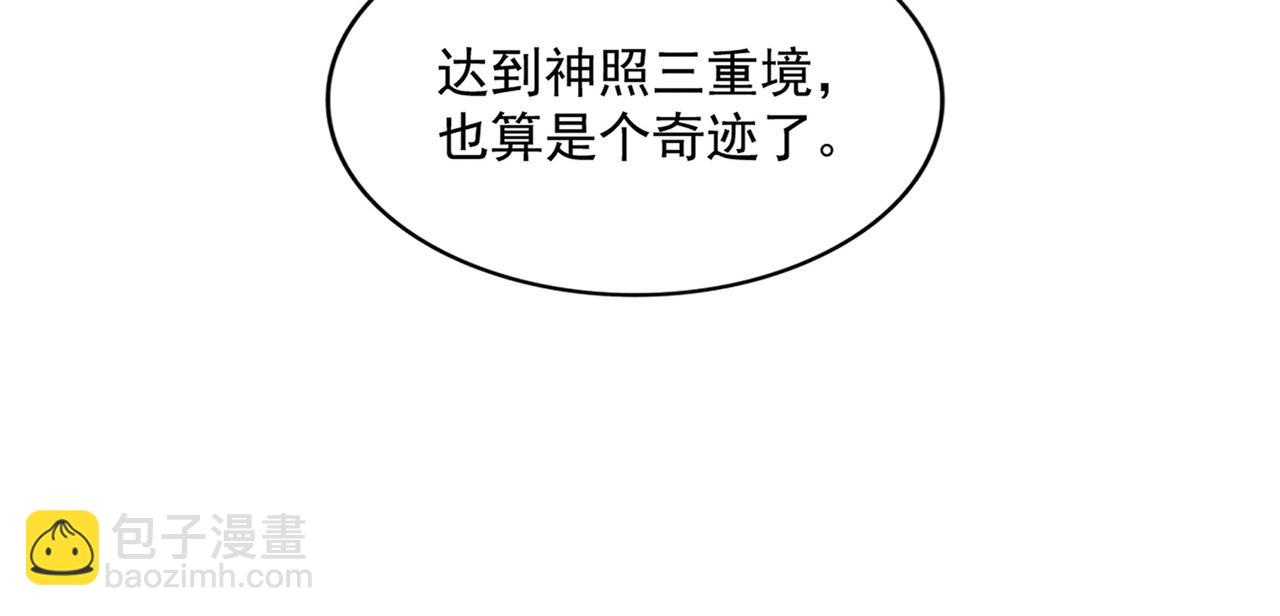 107.jpg