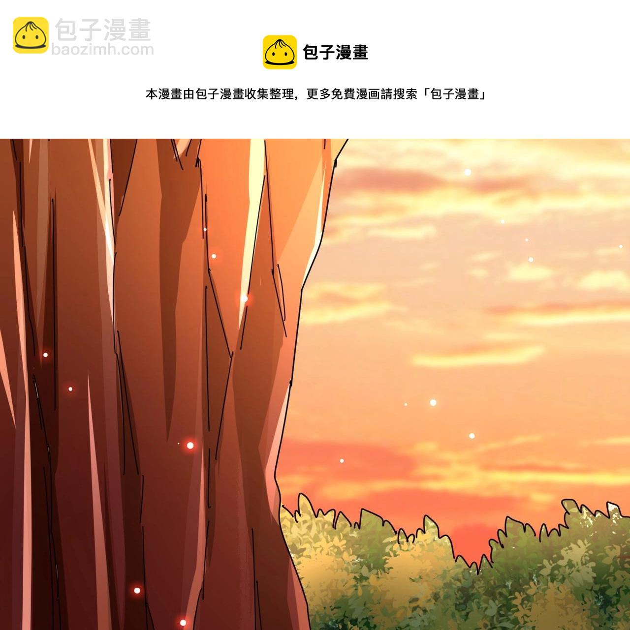 魔皇大管家 - 第267話 哪來的小鬼！(2/3) - 3