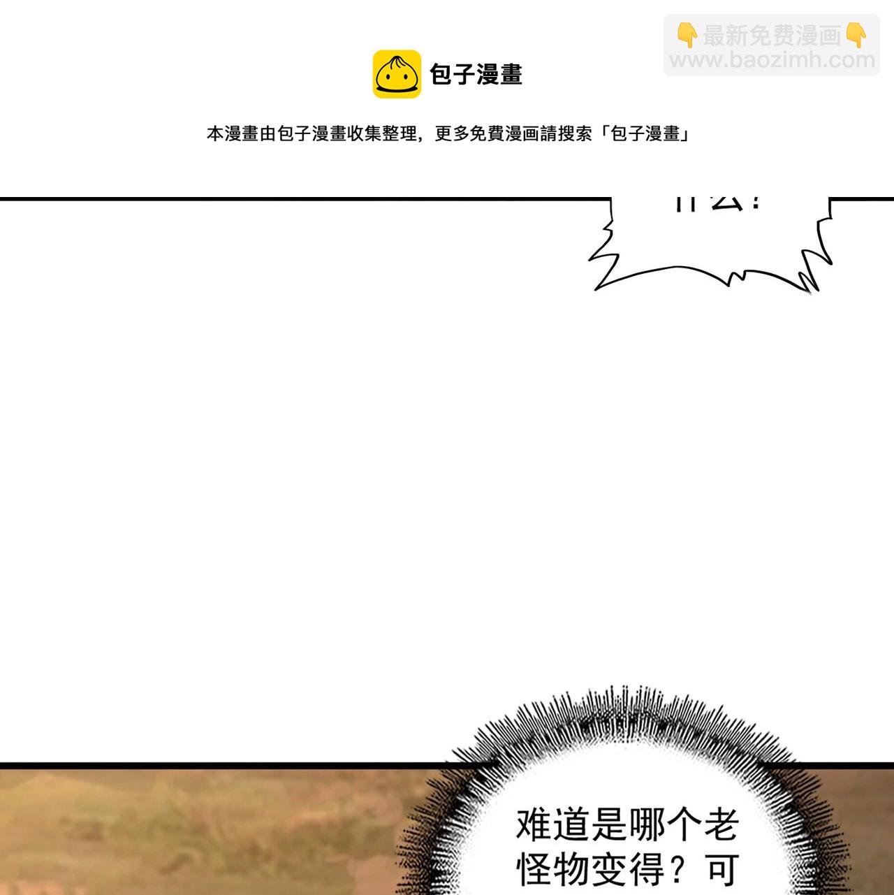 85.jpg