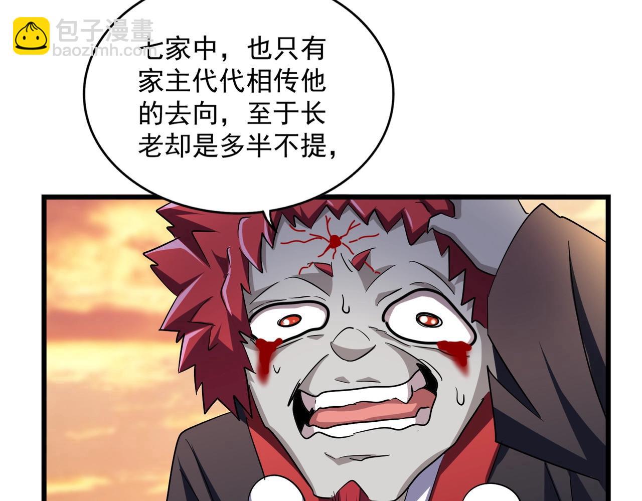 76.jpg
