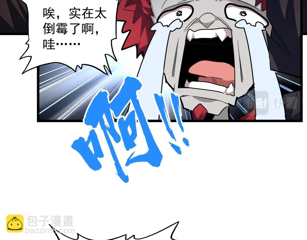 80.jpg