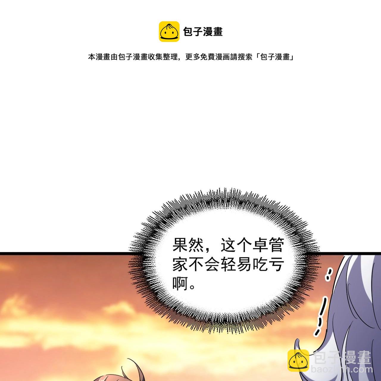 109.jpg