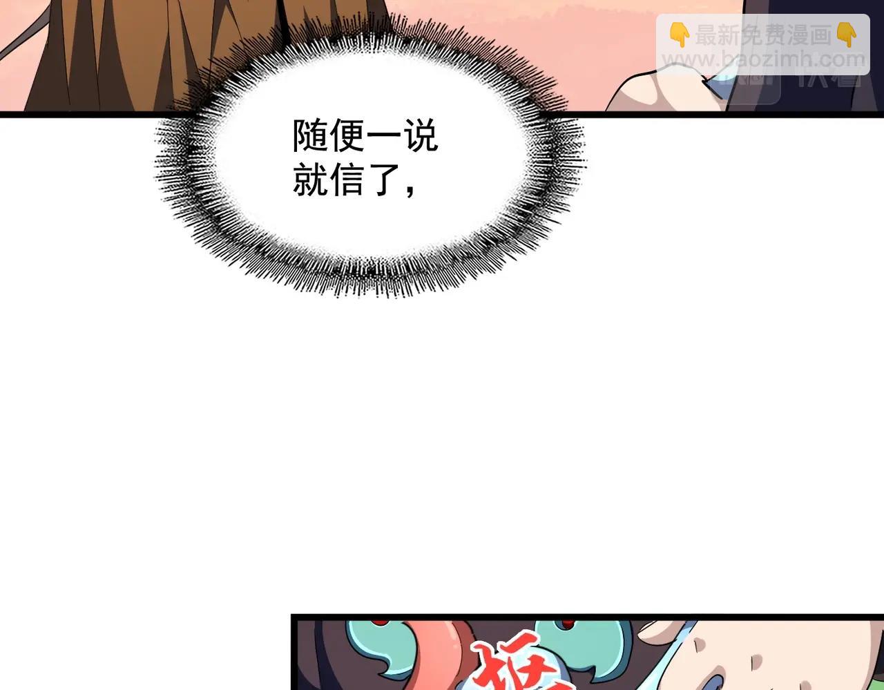 104.jpg