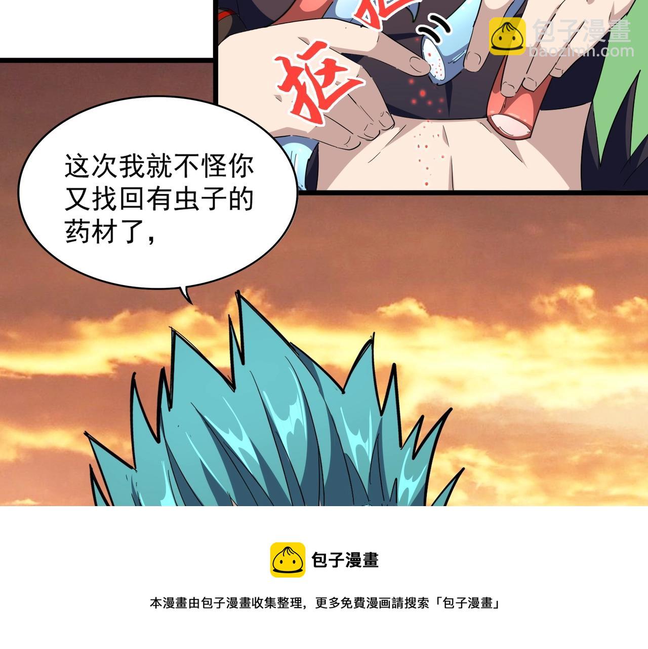 105.jpg