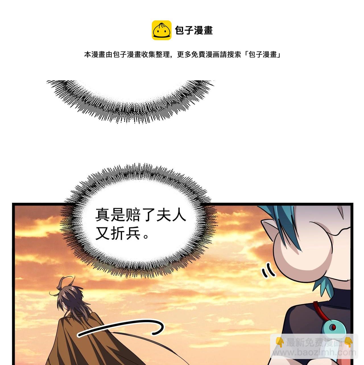 109.jpg