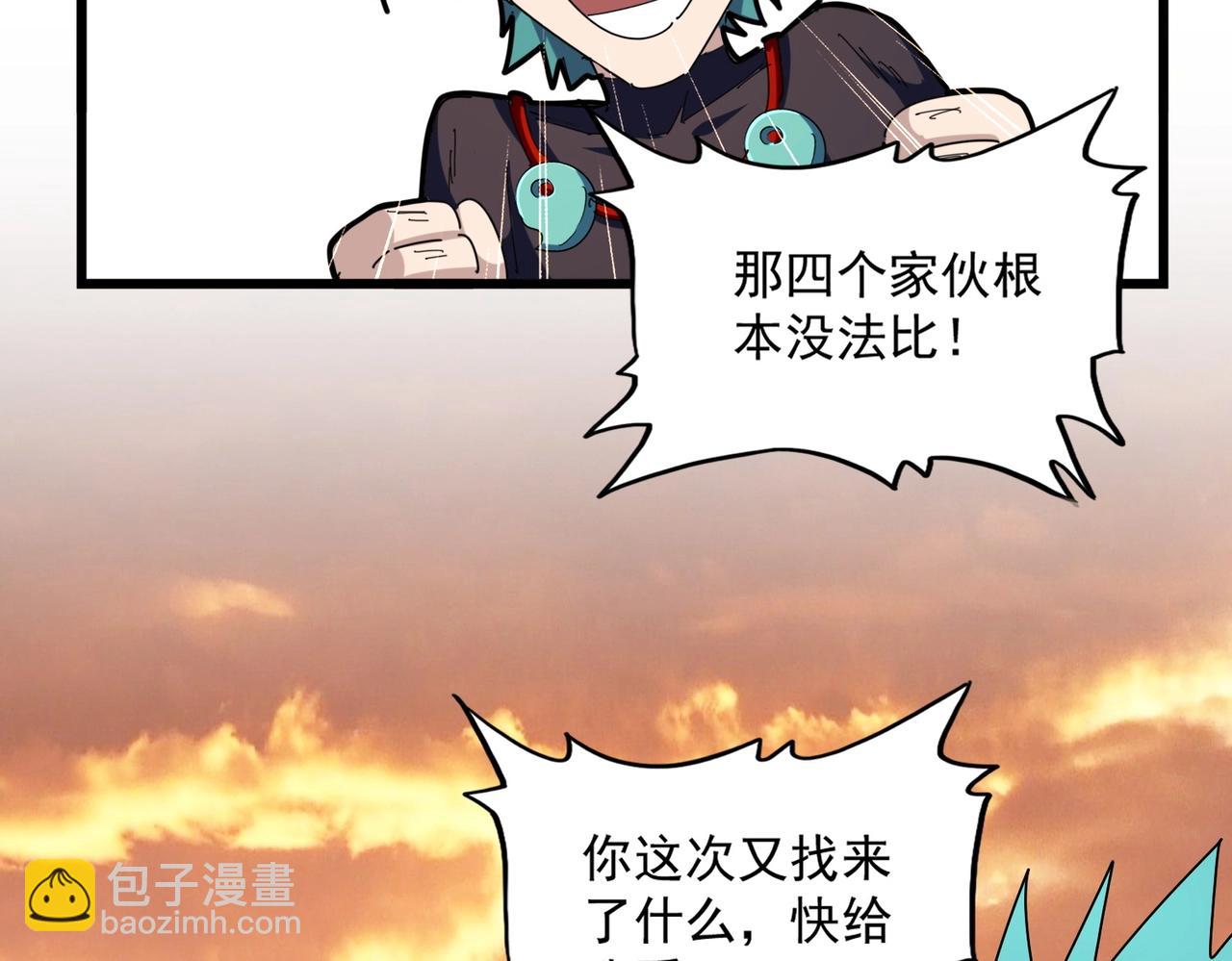 60.jpg