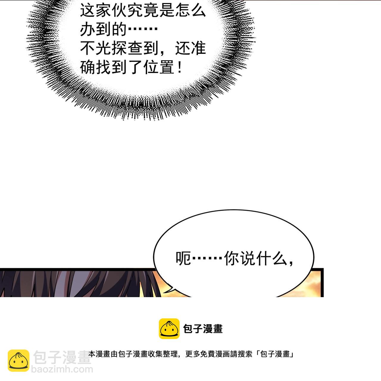 97.jpg