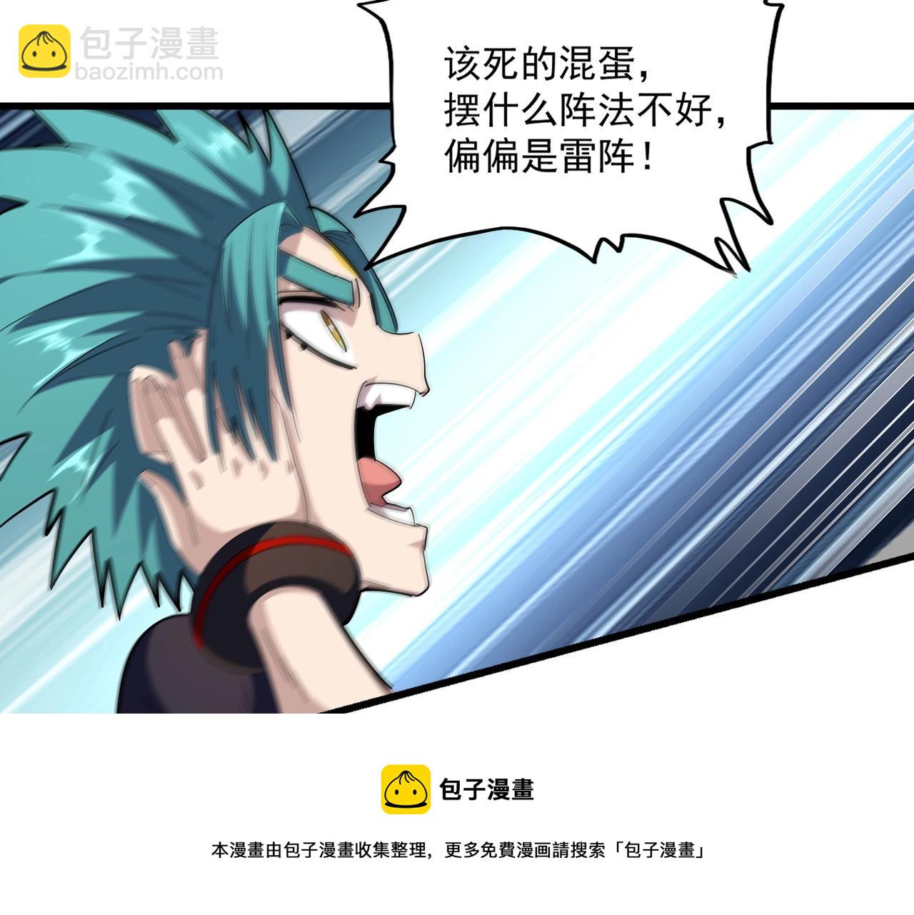 101.jpg