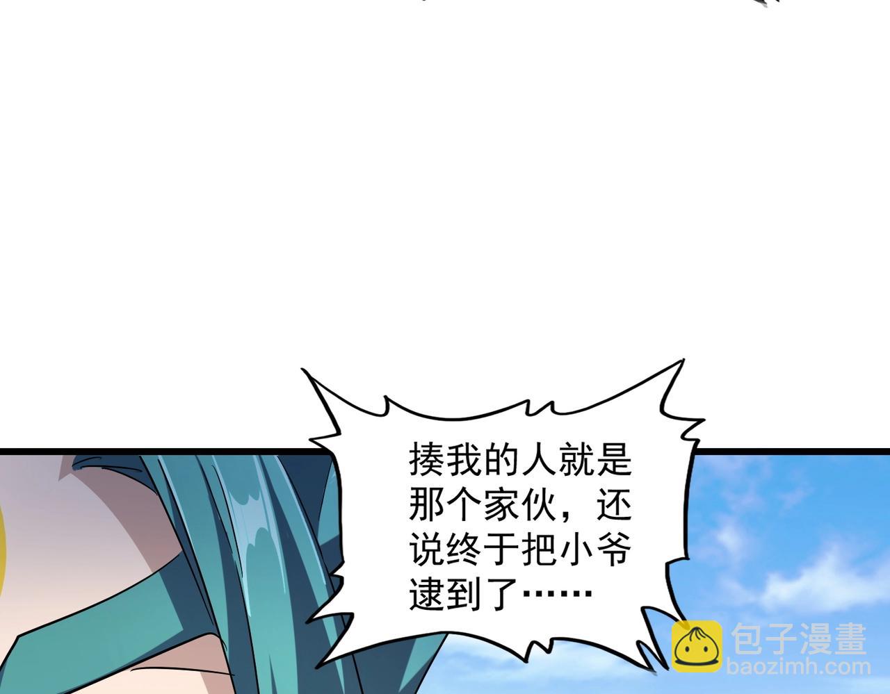 119.jpg