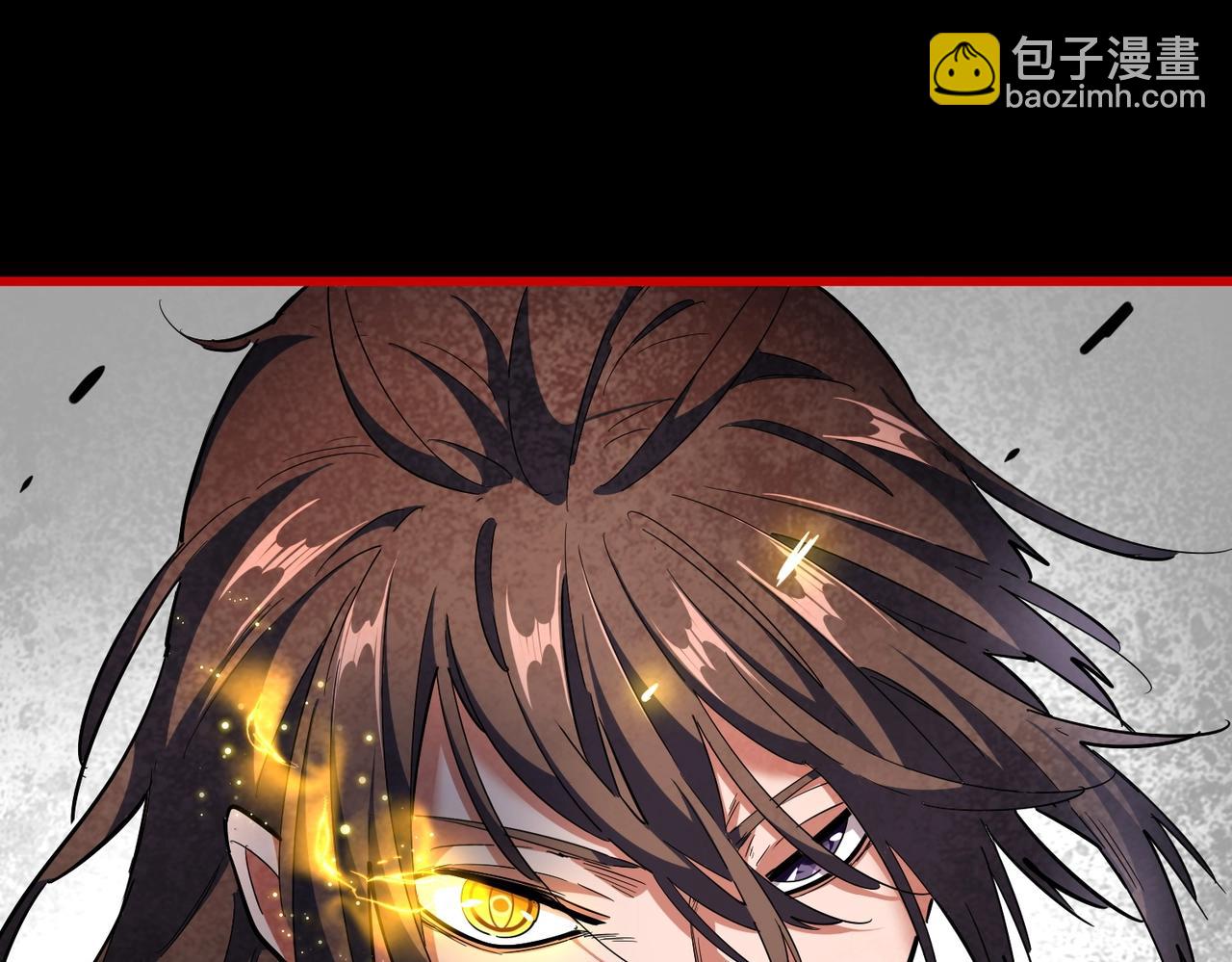 魔皇大管家 - 第285話 外掛越發離譜(1/3) - 8