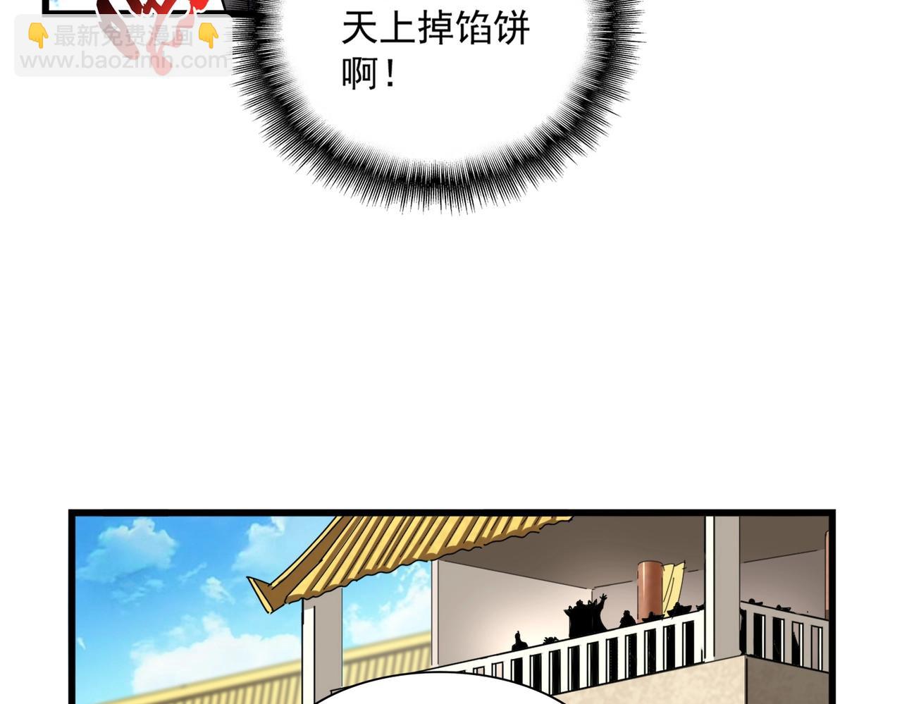 103.jpg