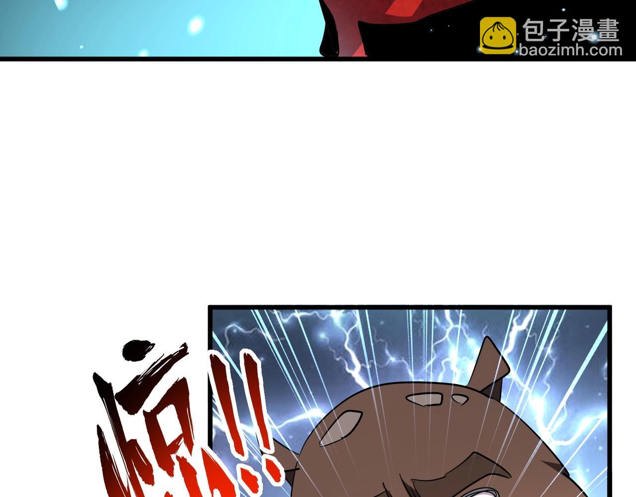 魔皇大管家 - 第309話 獸王山(2/3) - 5