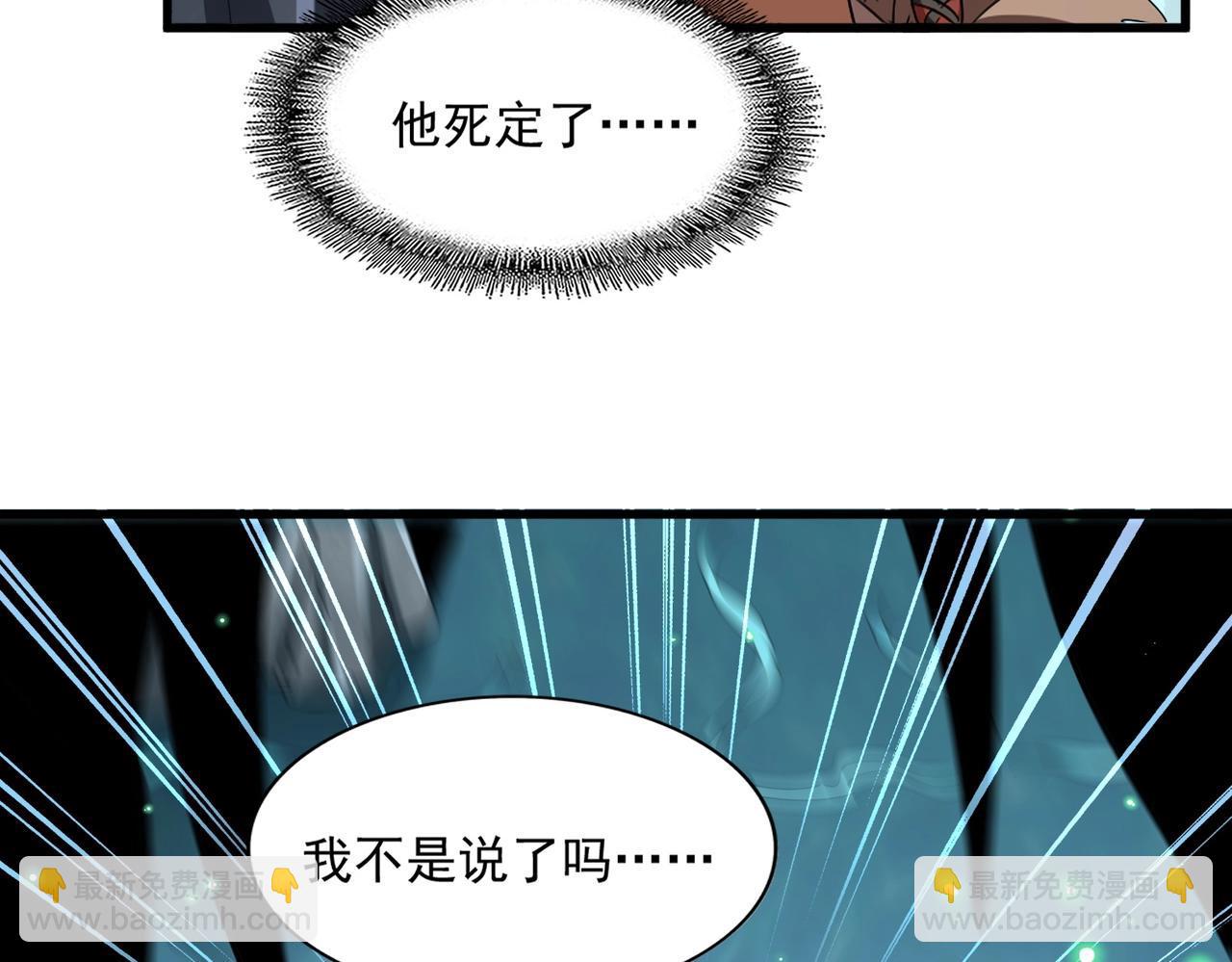 100.jpg