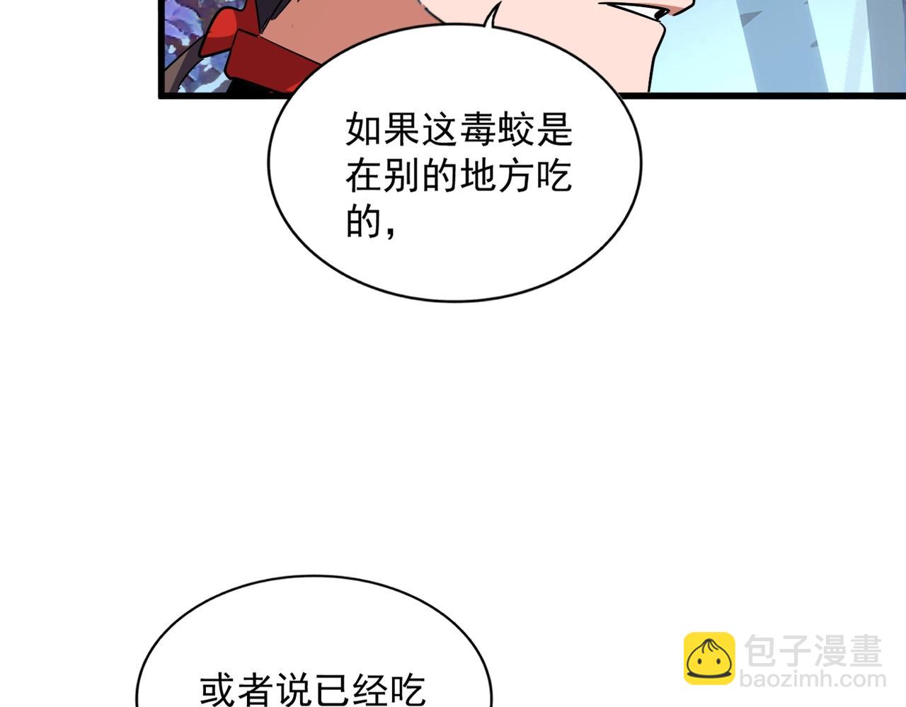 38.jpg
