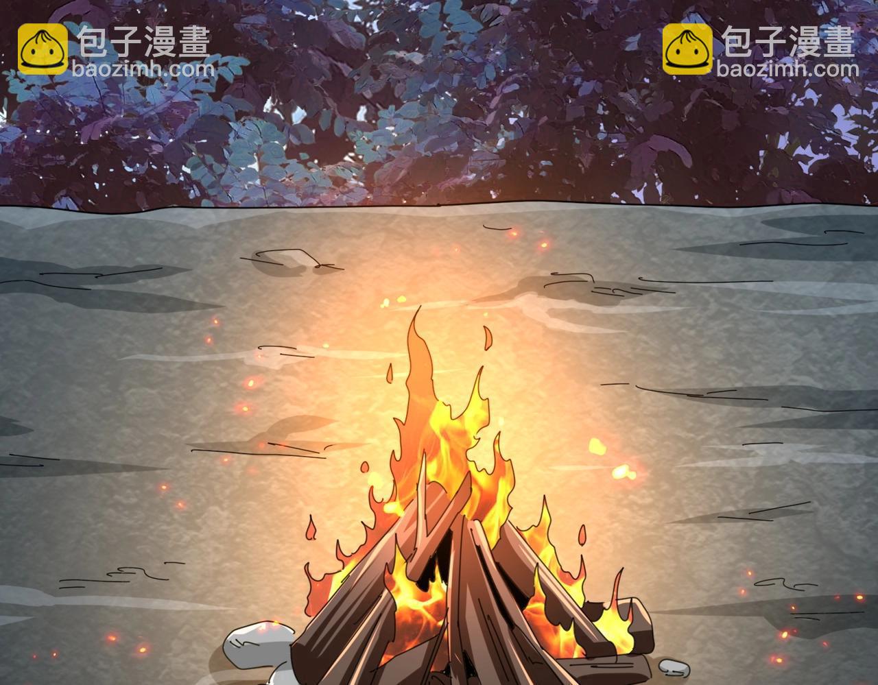 魔皇大管家 - 第313話 威懾(2/3) - 1