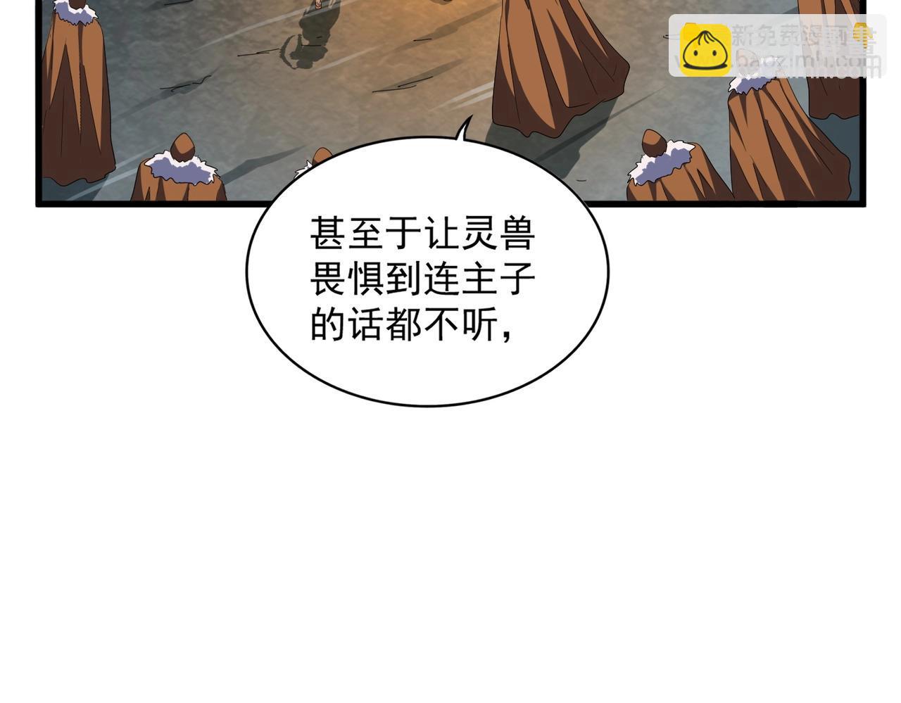 97.jpg