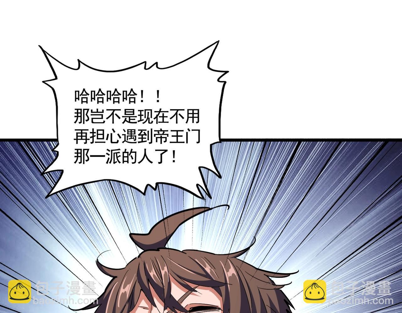 83.jpg