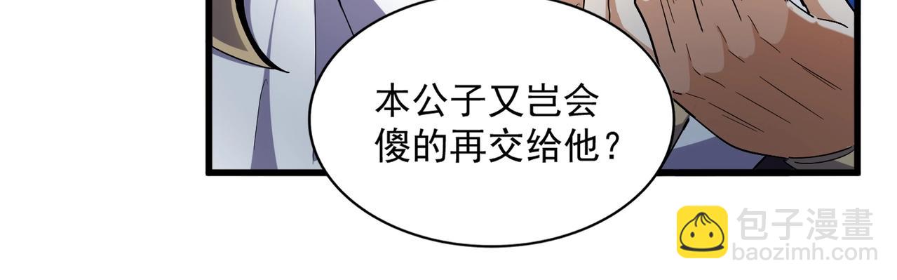 106.jpg