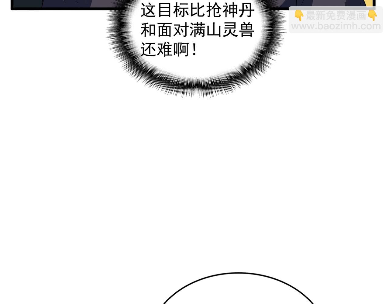 92.jpg