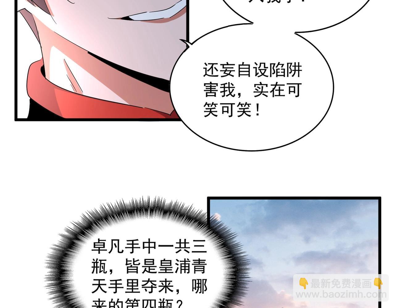 51.jpg
