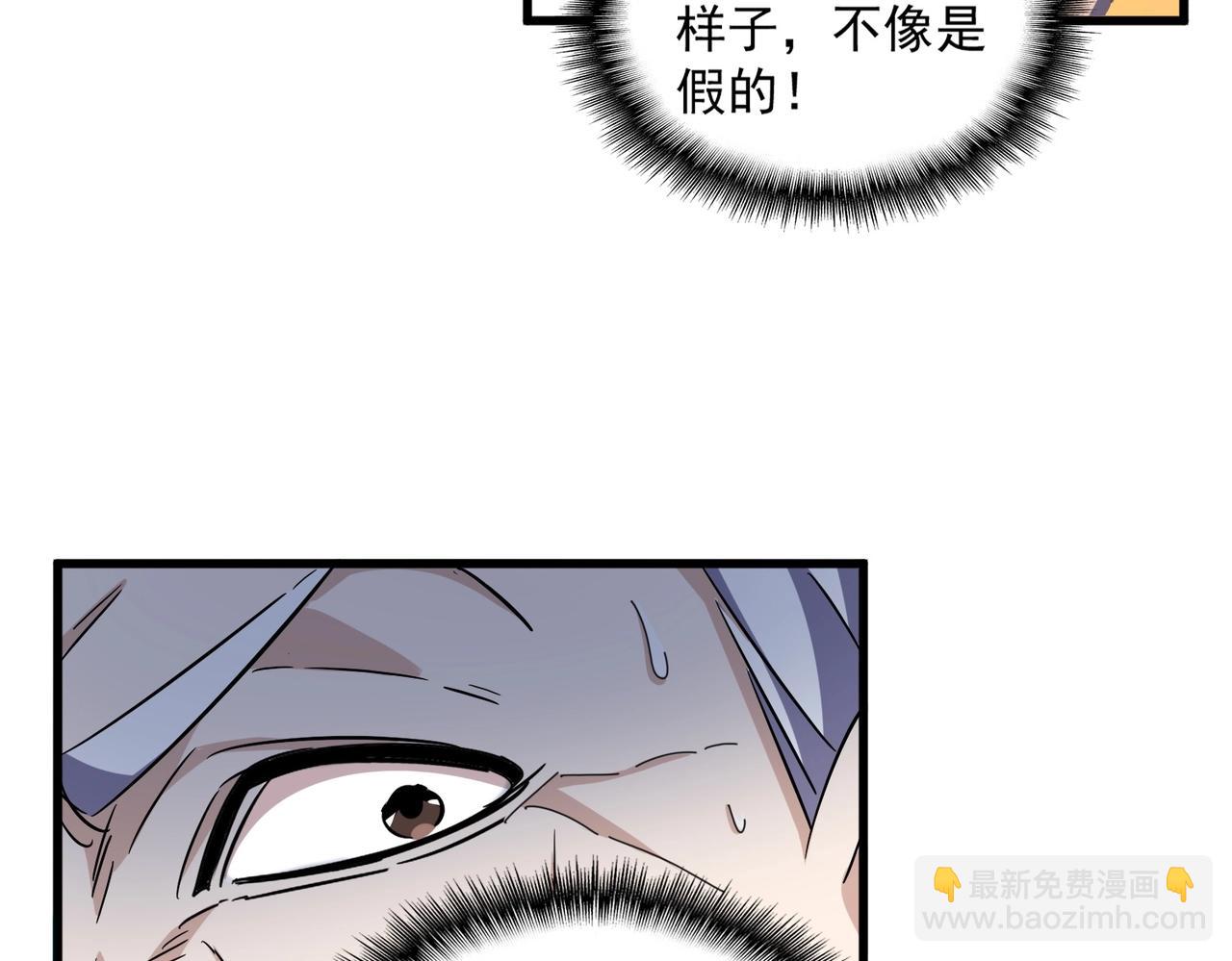 61.jpg