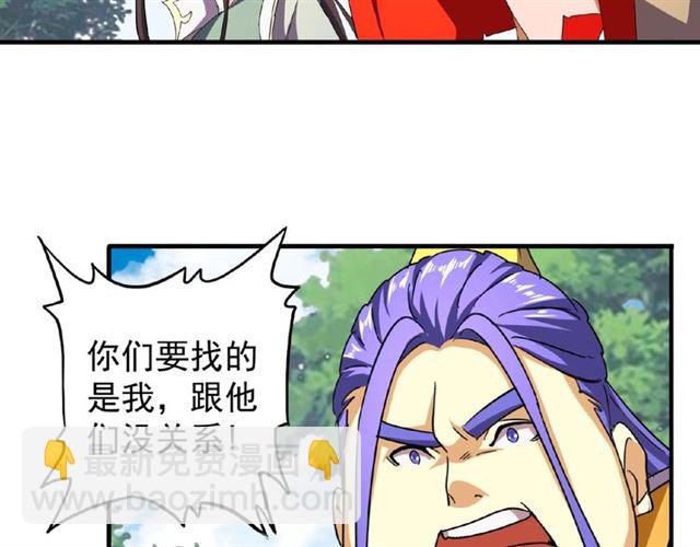 61.jpg