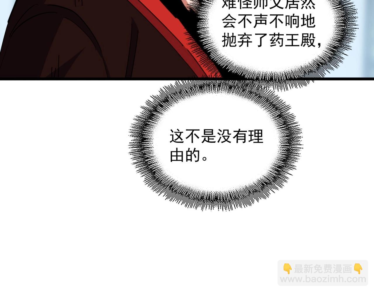 114.jpg