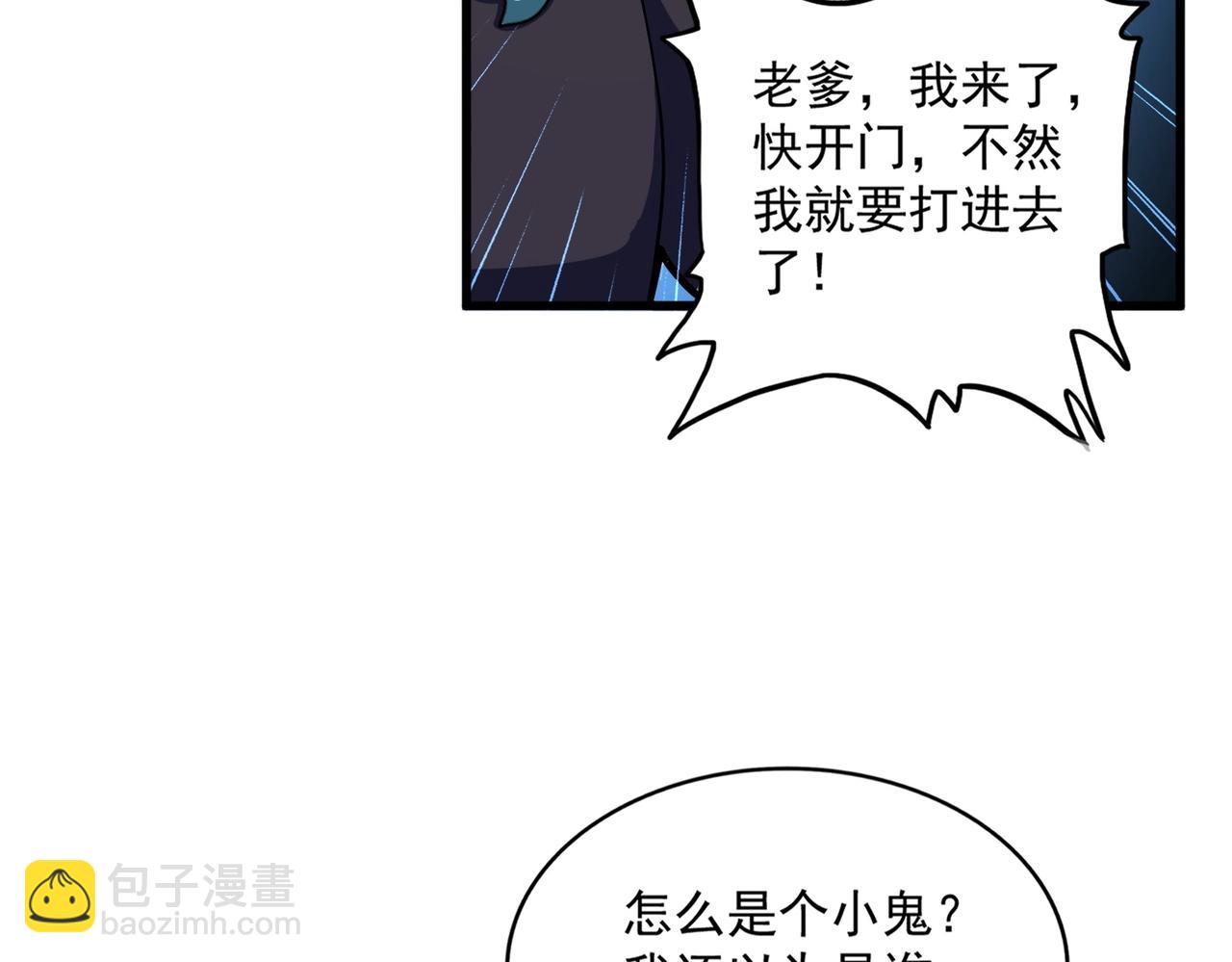 106.jpg