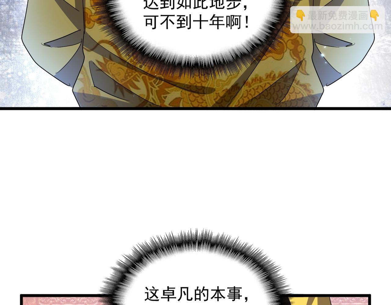 67.jpg
