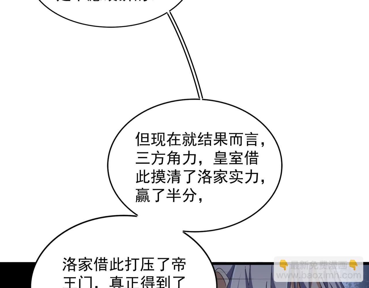 106.jpg