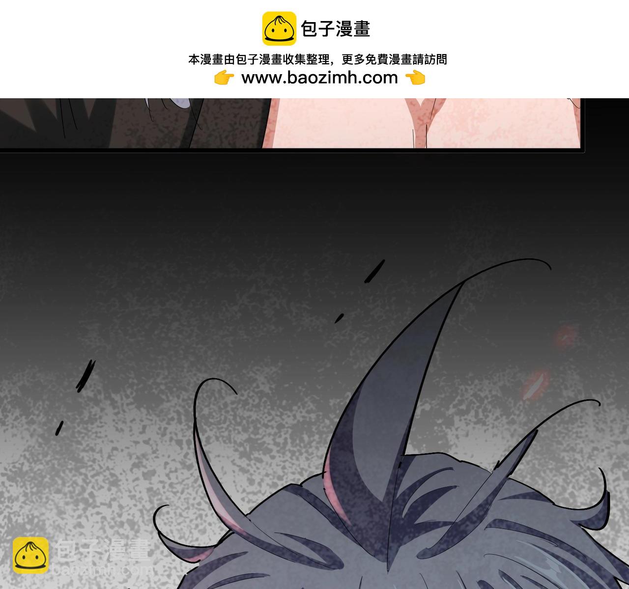 魔皇大管家 - 第385話 八家之首！(1/3) - 2