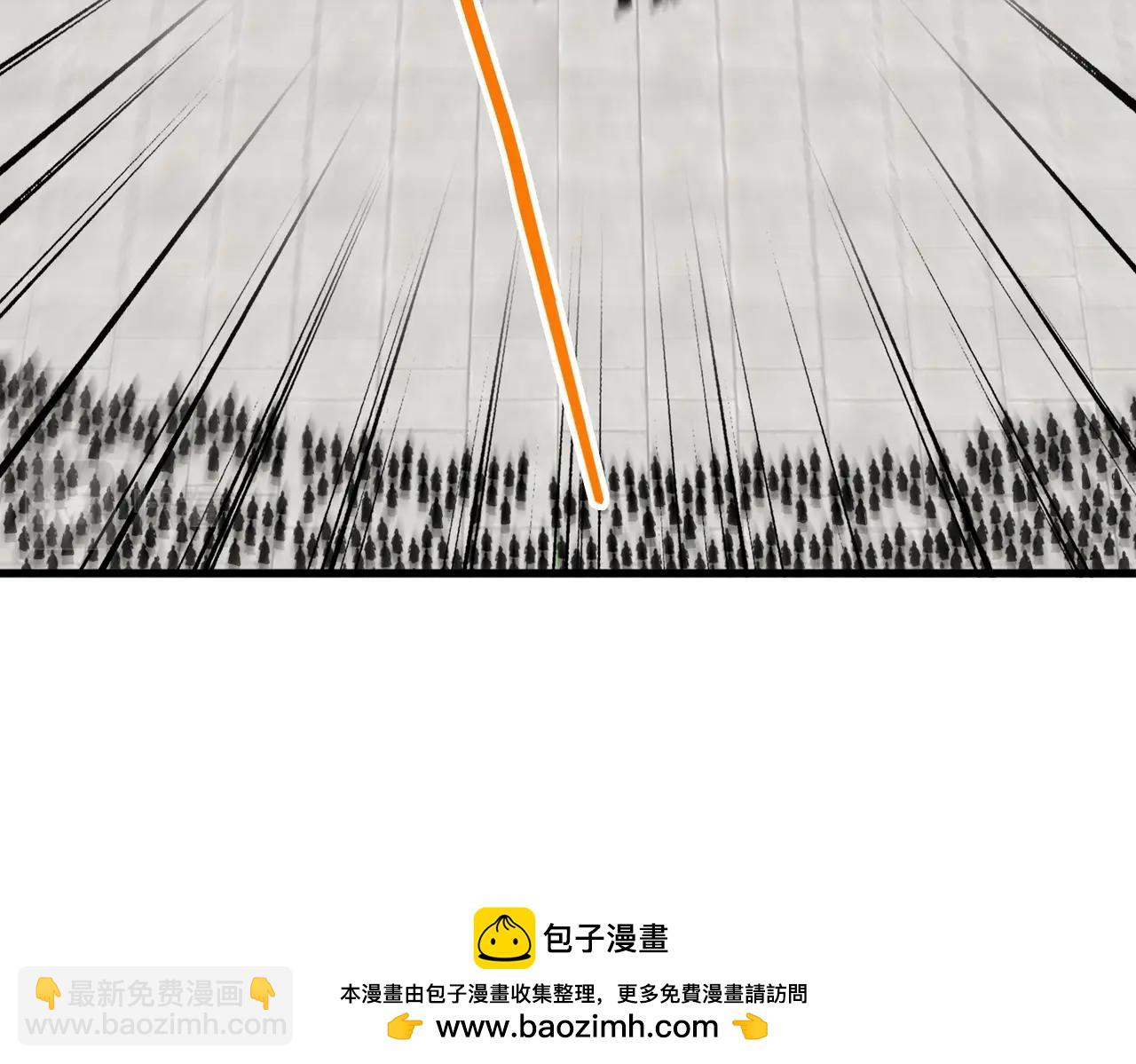 魔皇大管家 - 第385话 八家之首！(1/3) - 2