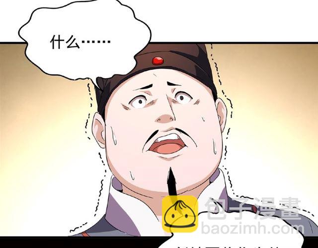 79.jpg