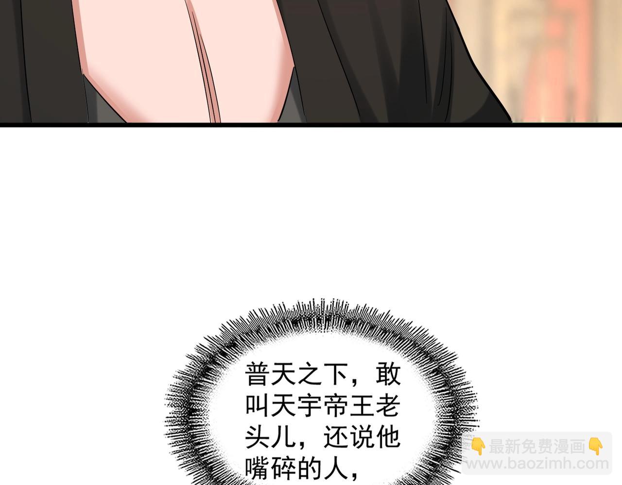 76.jpg