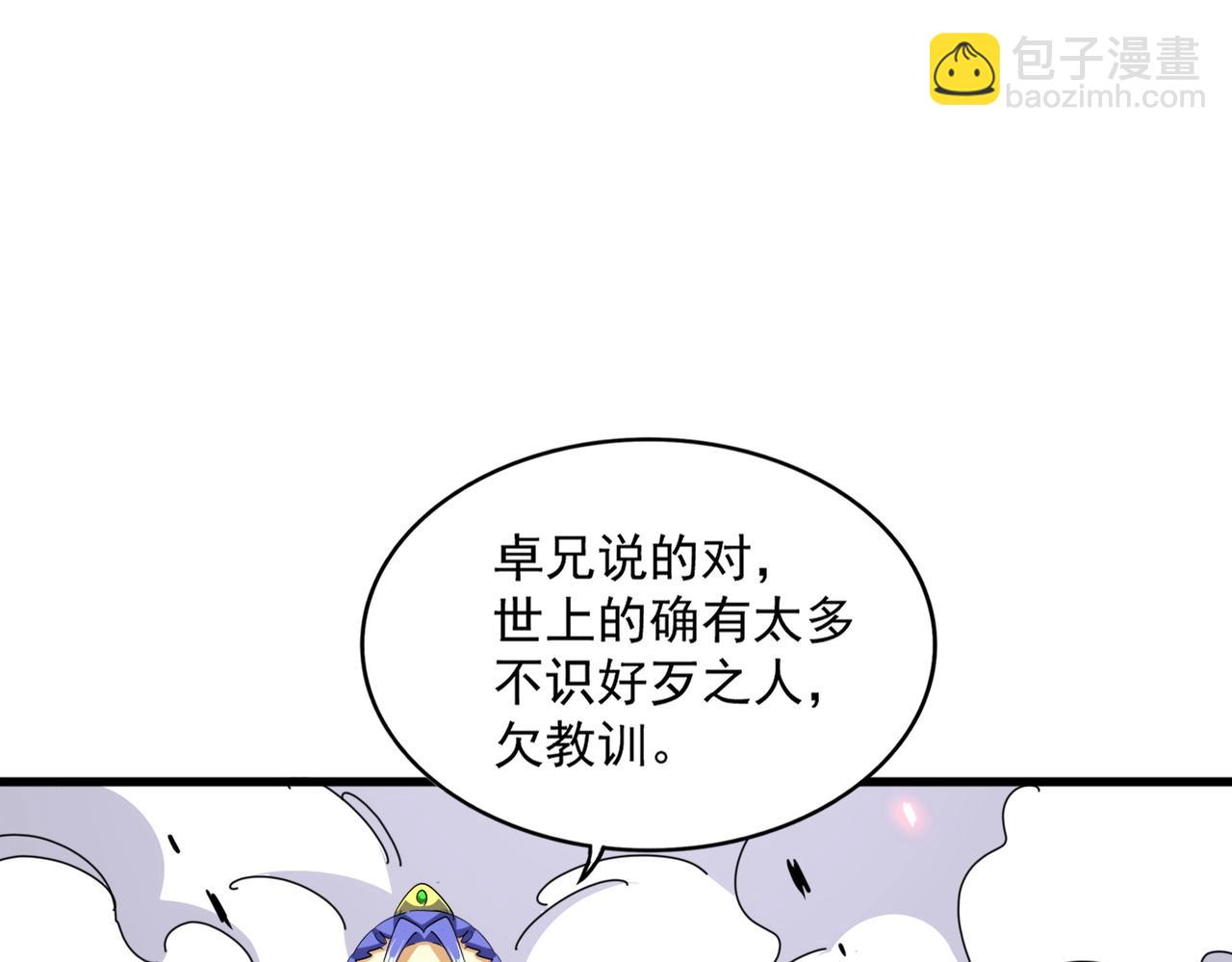 110.jpg