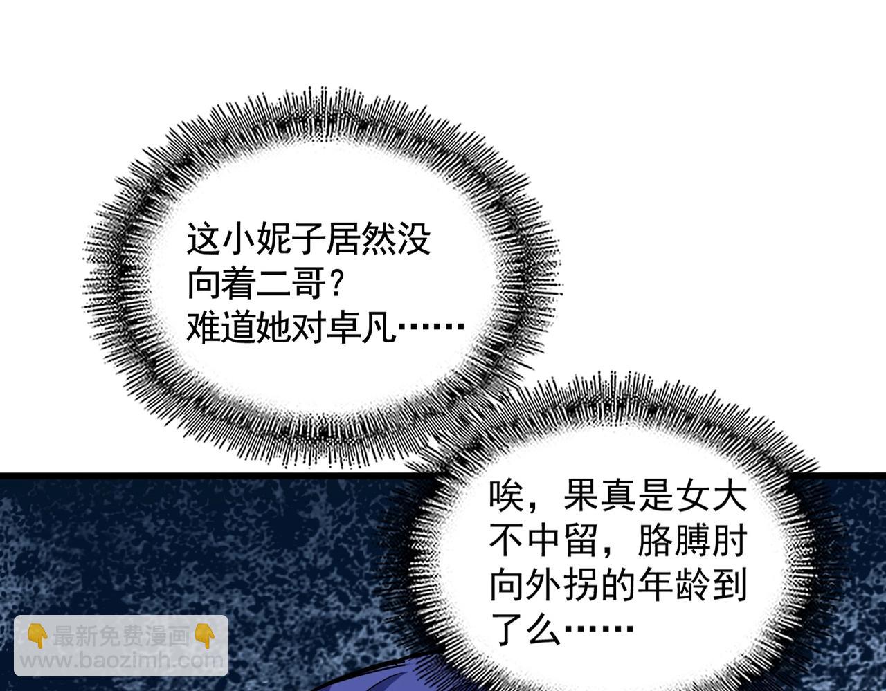 114.jpg