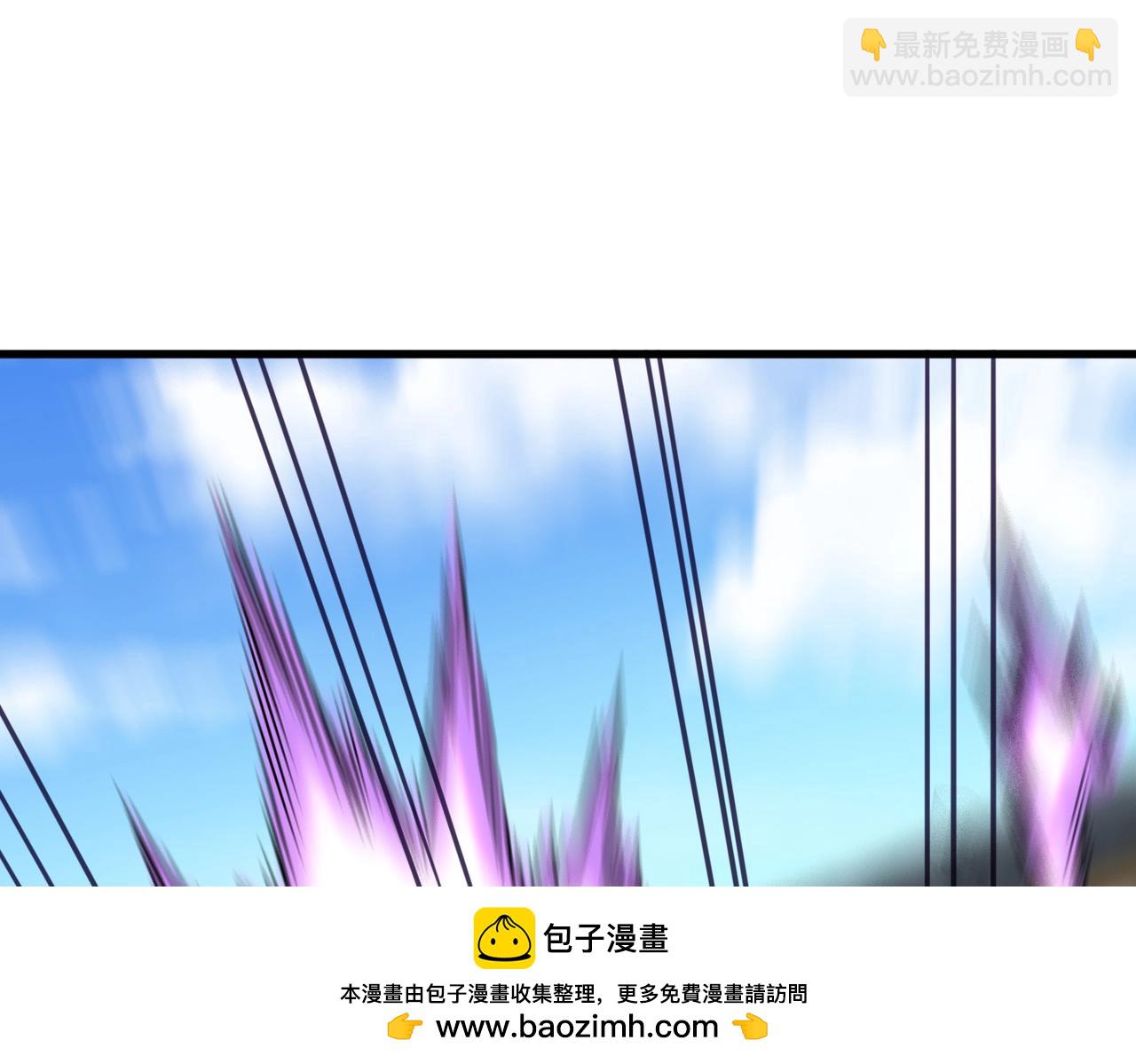魔皇大管家 - 第399話 奪權的種子(1/3) - 2