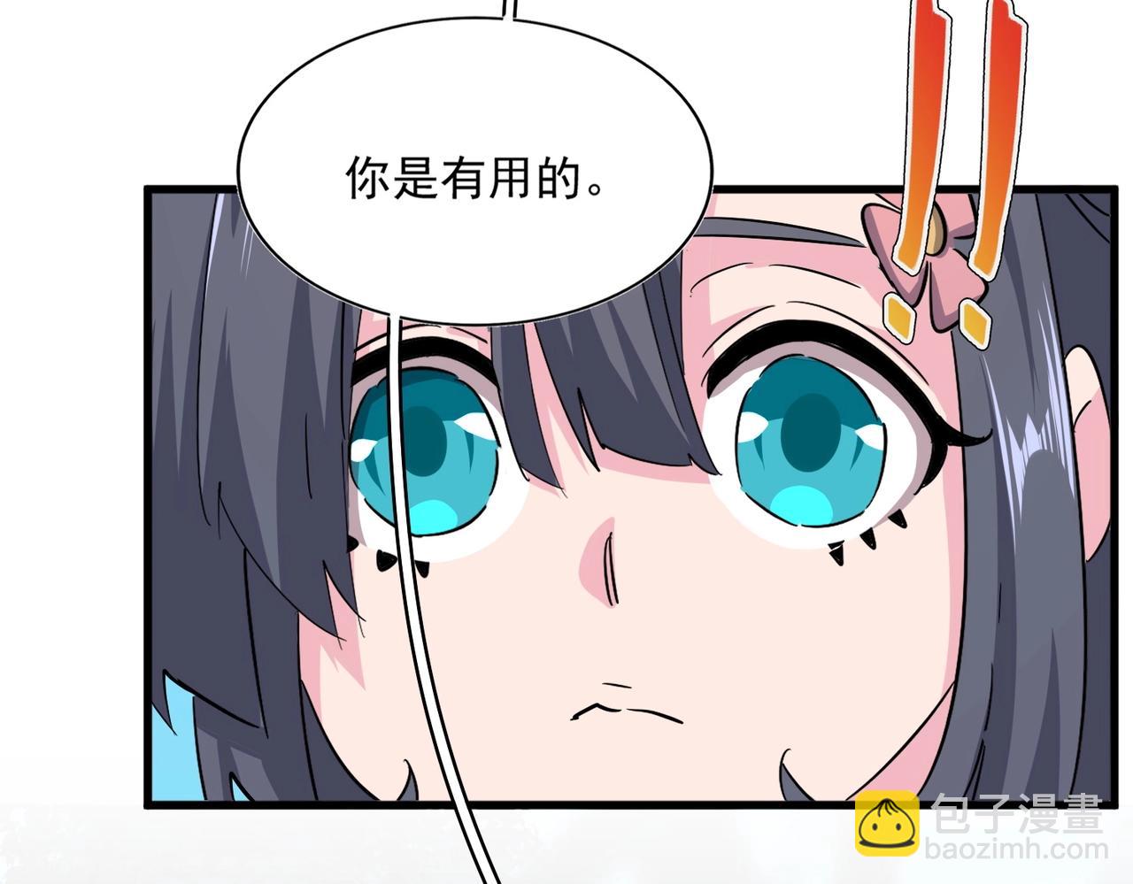 78.jpg