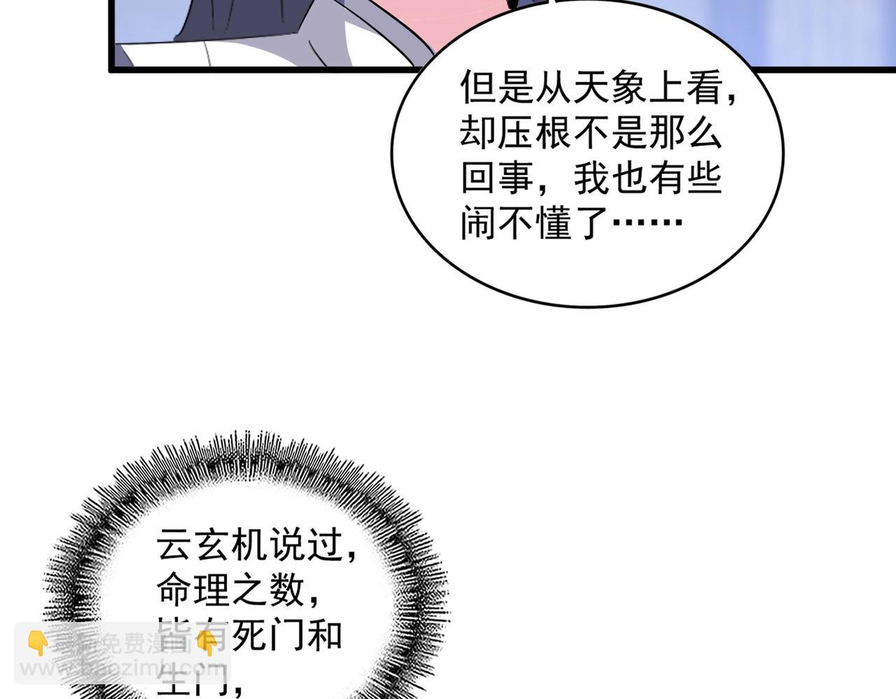 105.jpg