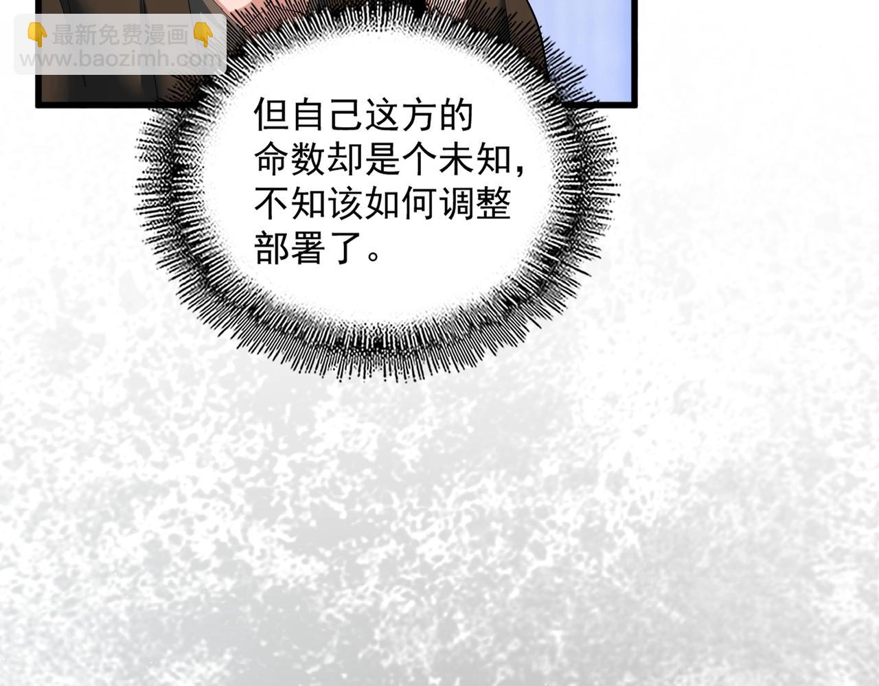 114.jpg