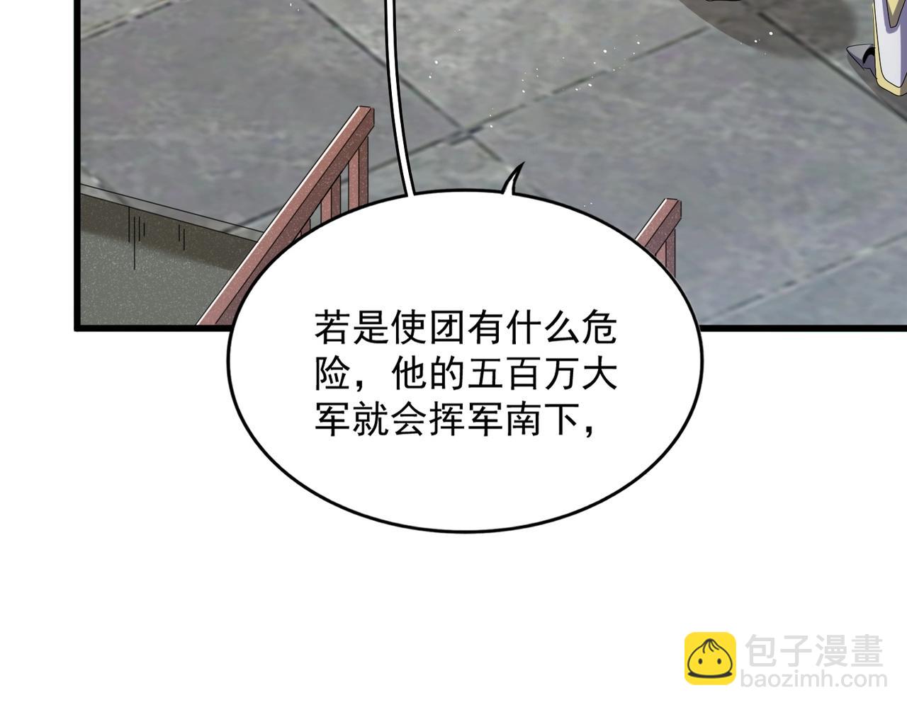 92.jpg