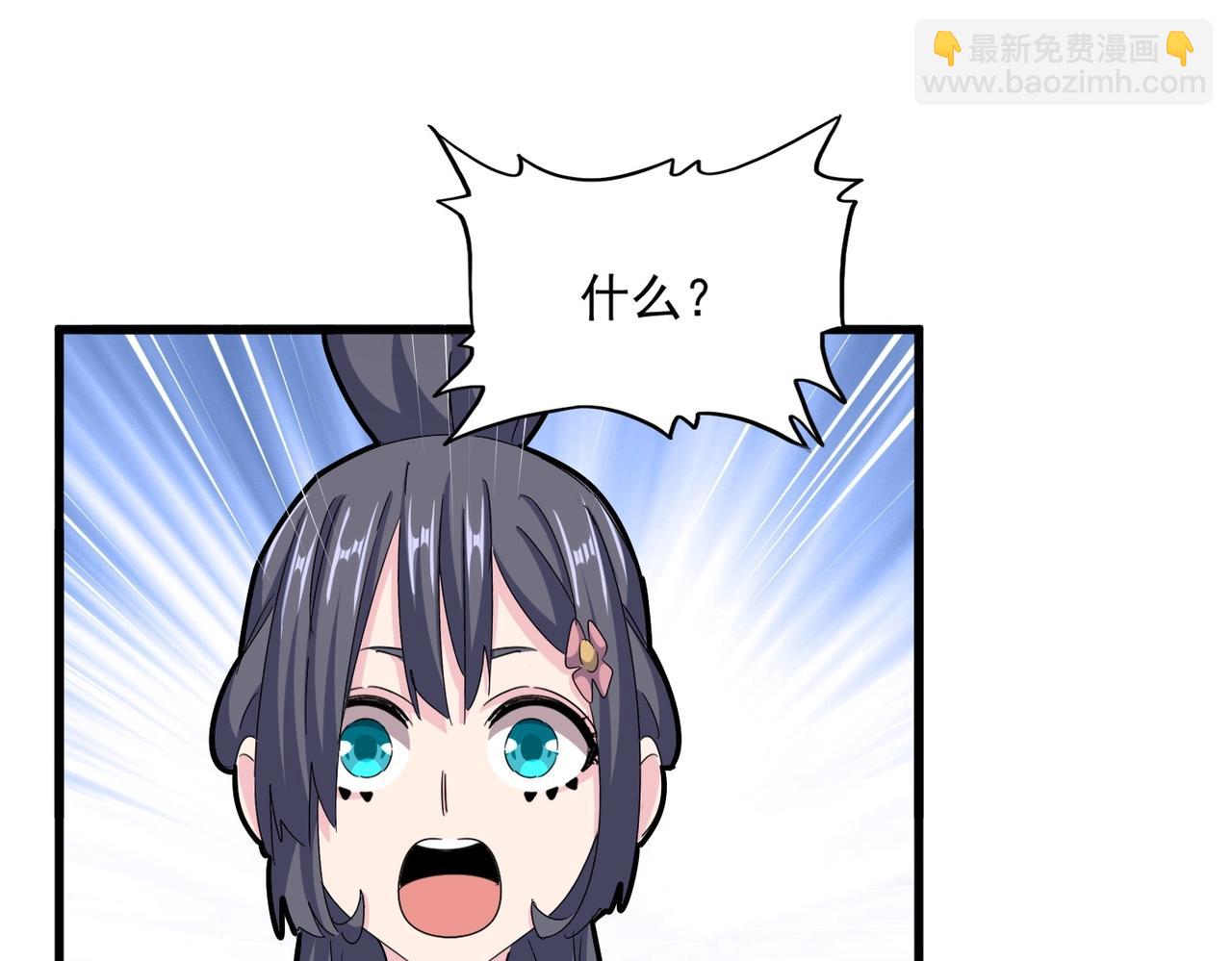 101.jpg