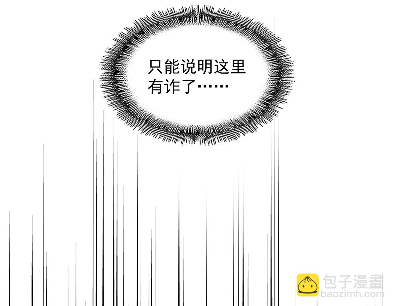 74.jpg